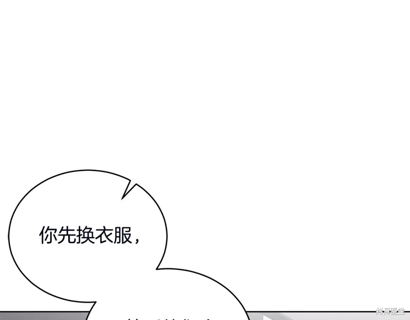 第3季53话 第39页