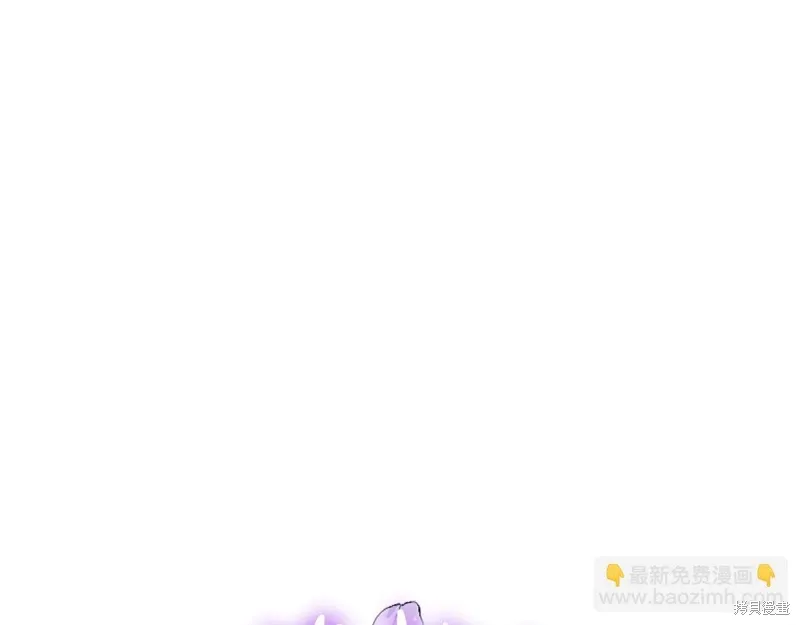 第3季53话 第42页