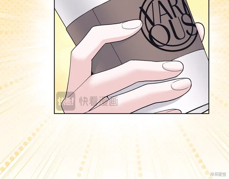 第3季53话 第54页