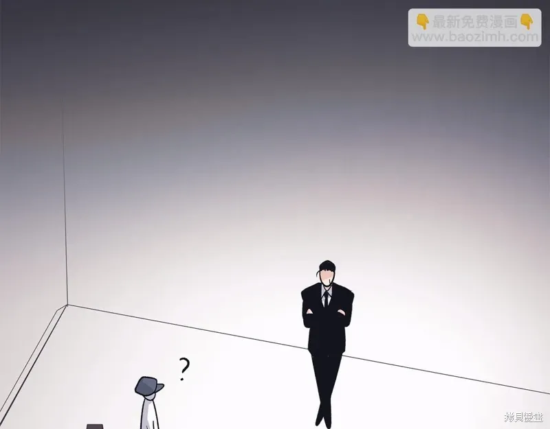 第3季53话 第86页