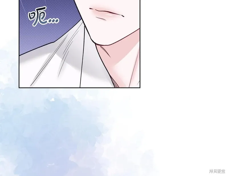第3季53话 第100页