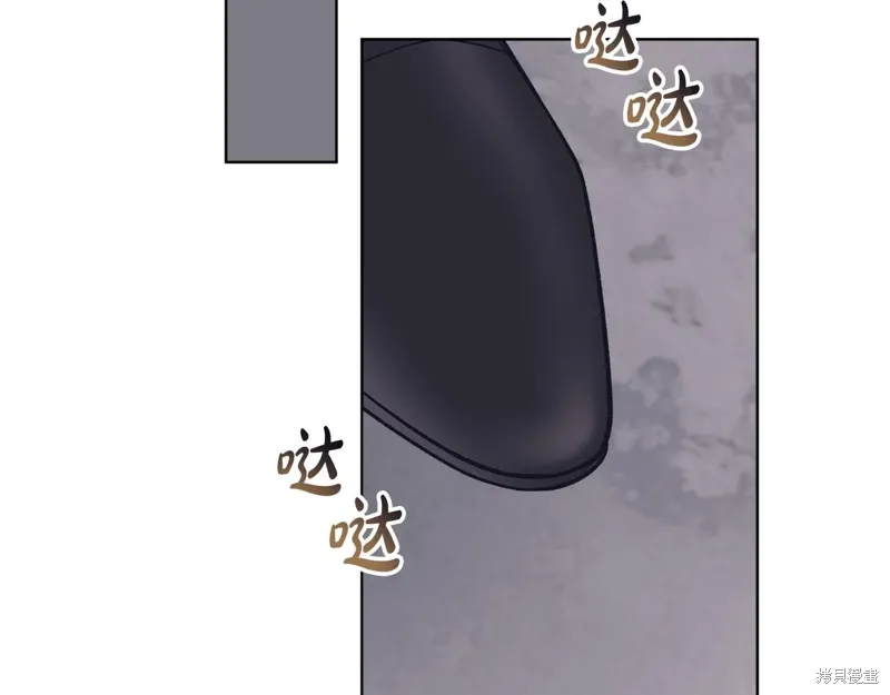 第3季53话 第113页
