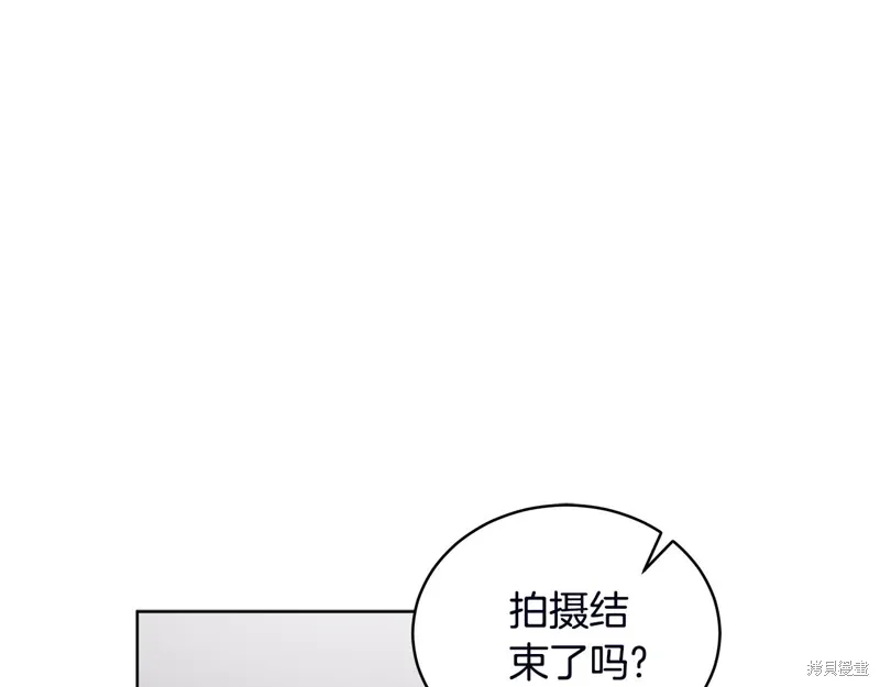 第3季53话 第115页