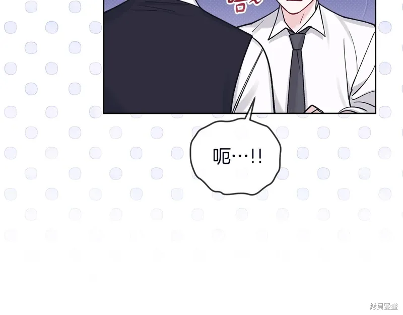 第3季53话 第127页