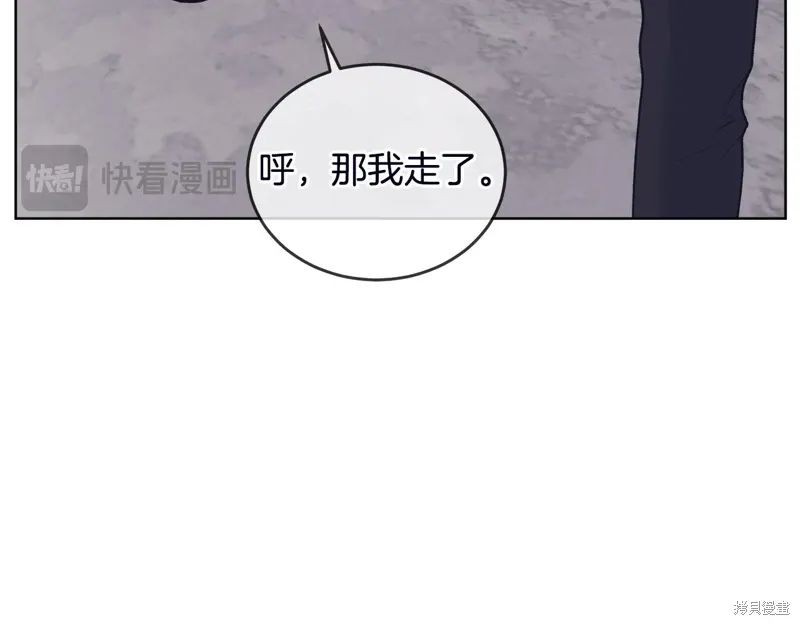 第3季53话 第129页