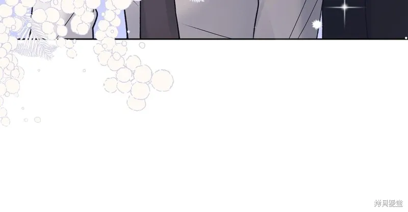 第3季53话 第134页