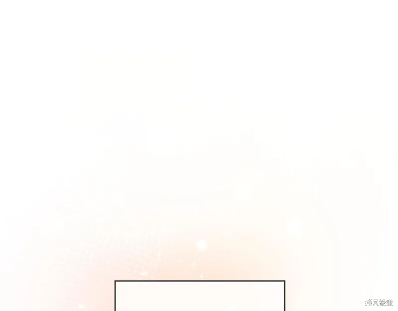 第3季53话 第140页