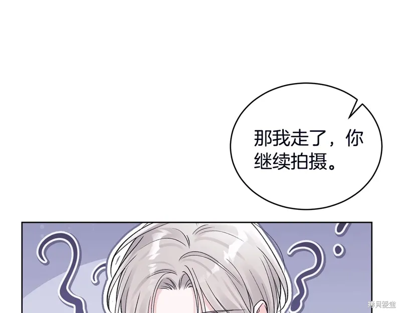 第3季53话 第146页