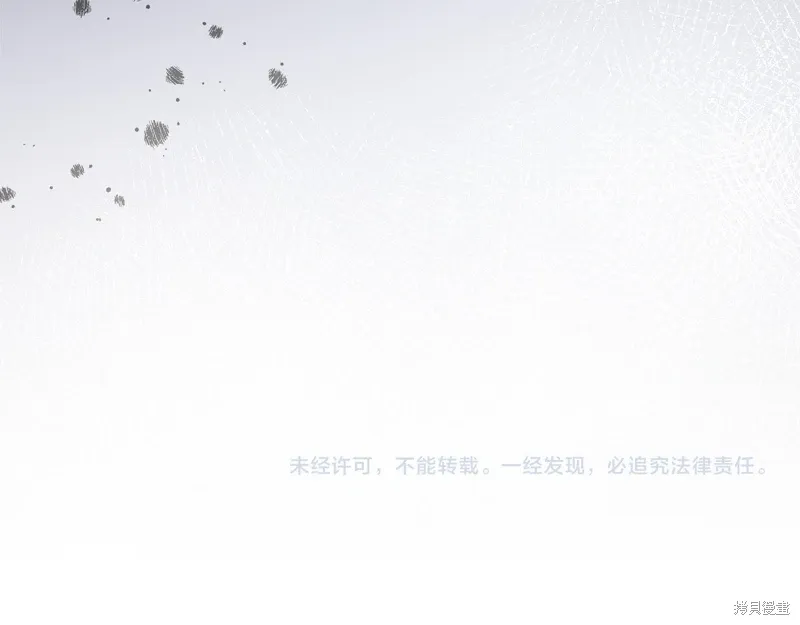 第3季53话 第156页