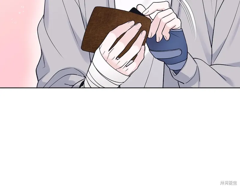 第3季57话 第5页
