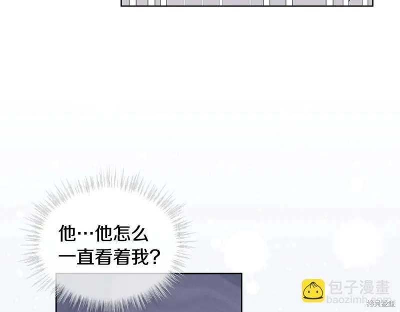 第3季57话 第22页