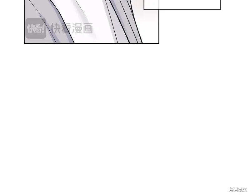 第3季57话 第34页