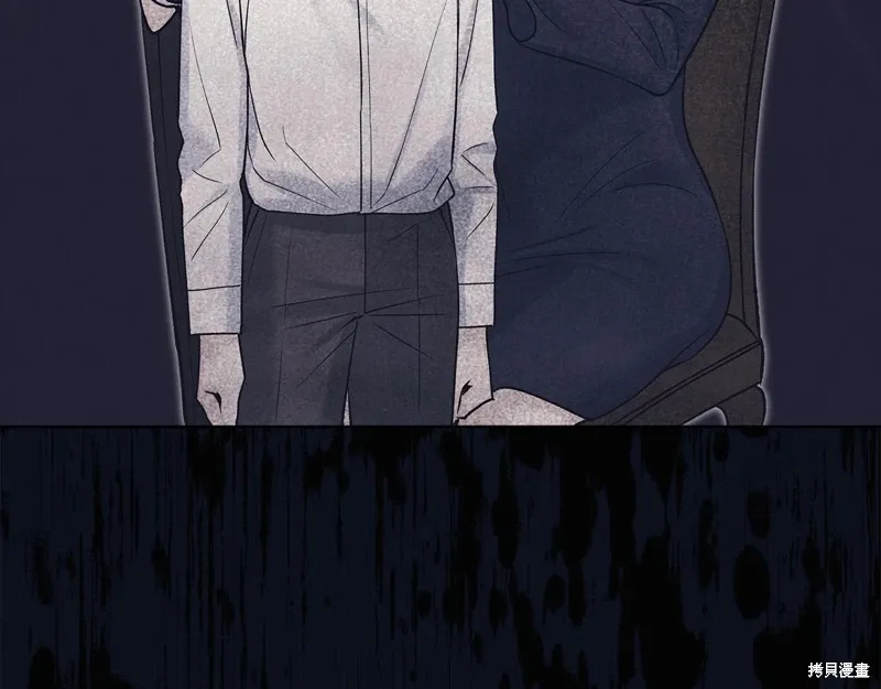 第3季57话 第45页