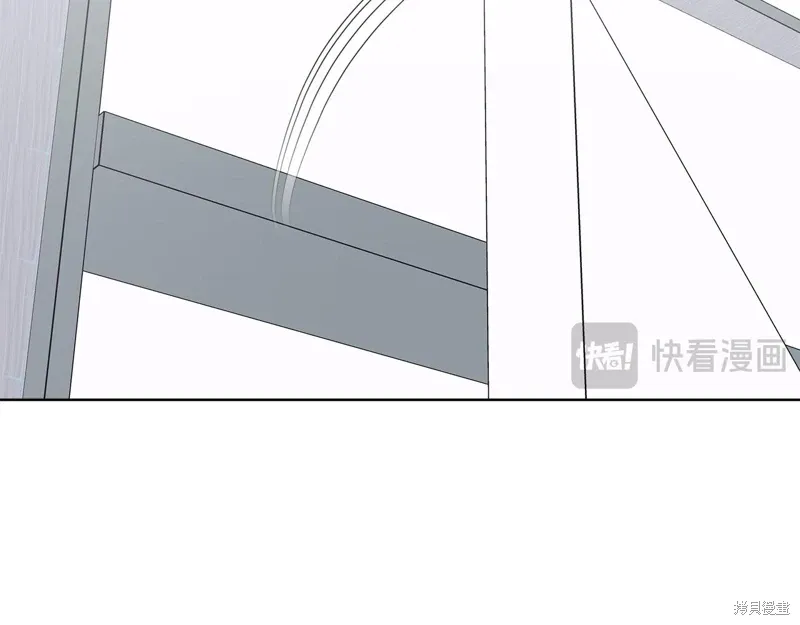 第3季57话 第55页