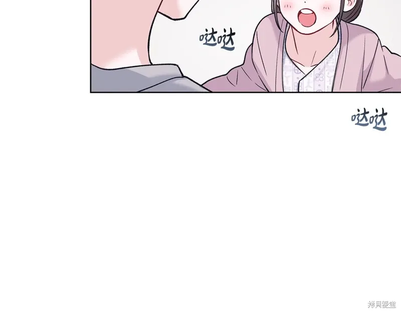 第3季57话 第60页