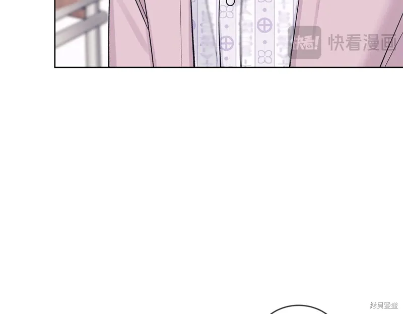 第3季57话 第78页