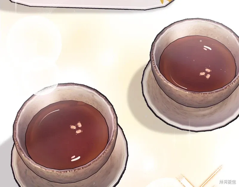 第3季57话 第97页