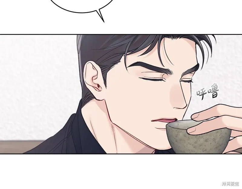 第3季57话 第105页