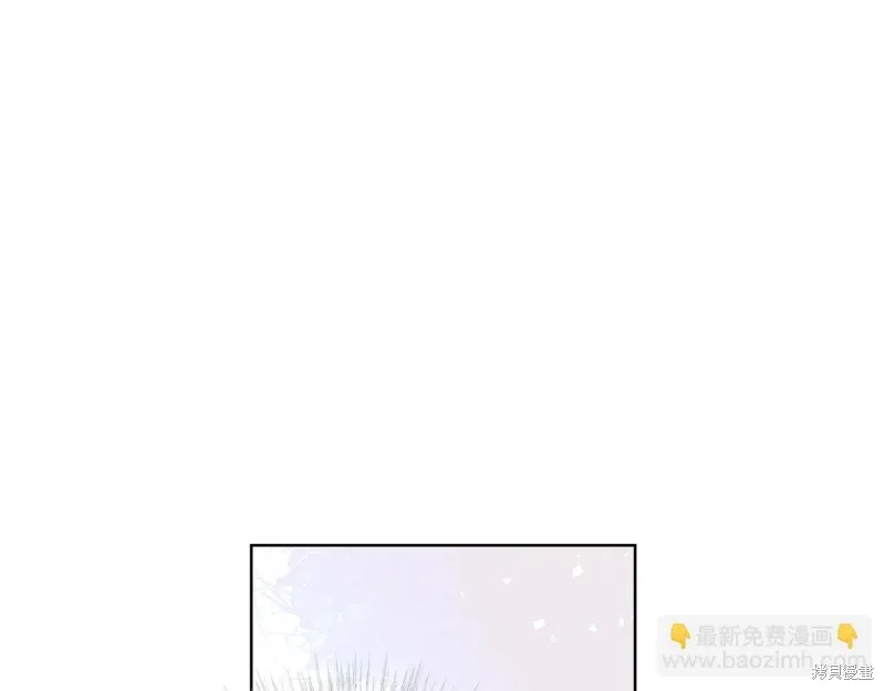 第3季57话 第106页