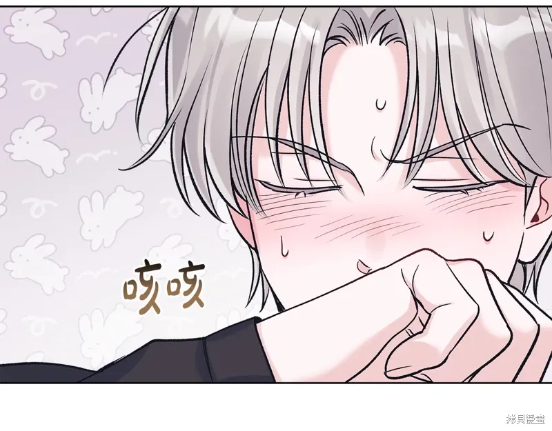 第3季57话 第114页