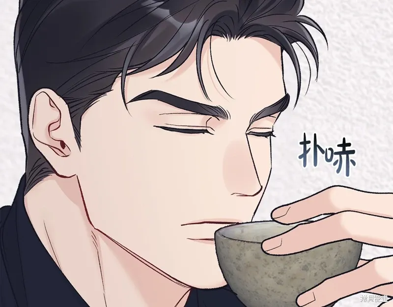 第3季57话 第116页