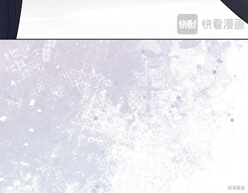 第3季57话 第122页