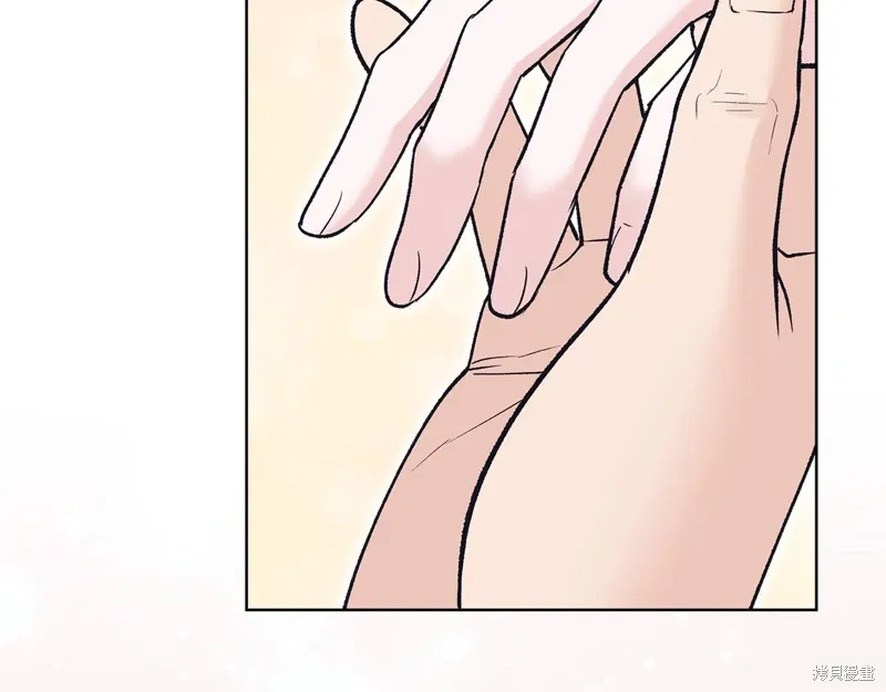 第3季57话 第137页