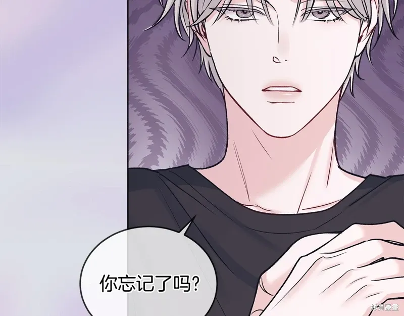 第3季58话完 第31页