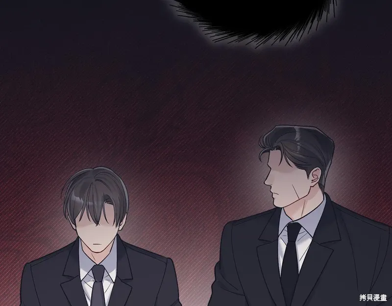 第3季58话完 第59页