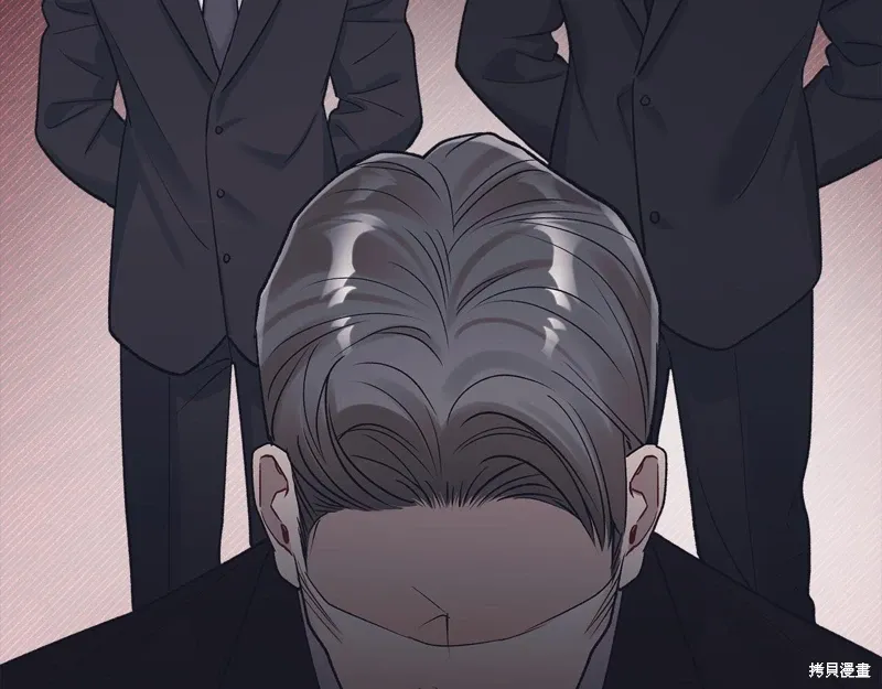 第3季58话完 第60页