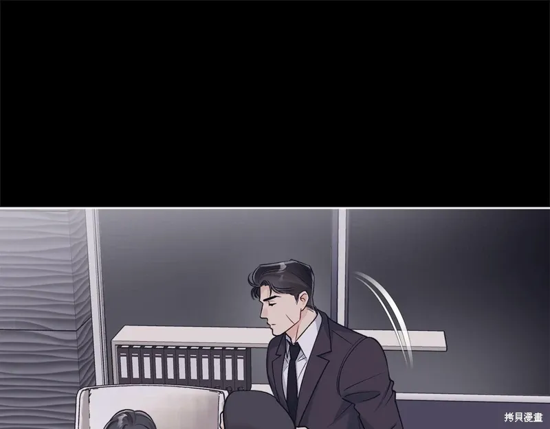 第3季58话完 第67页