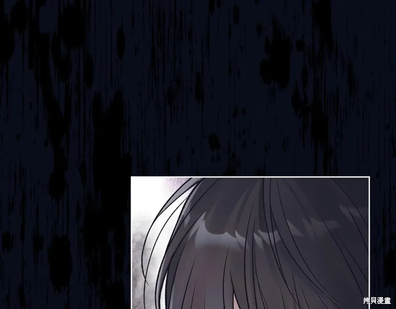 第3季58话完 第89页