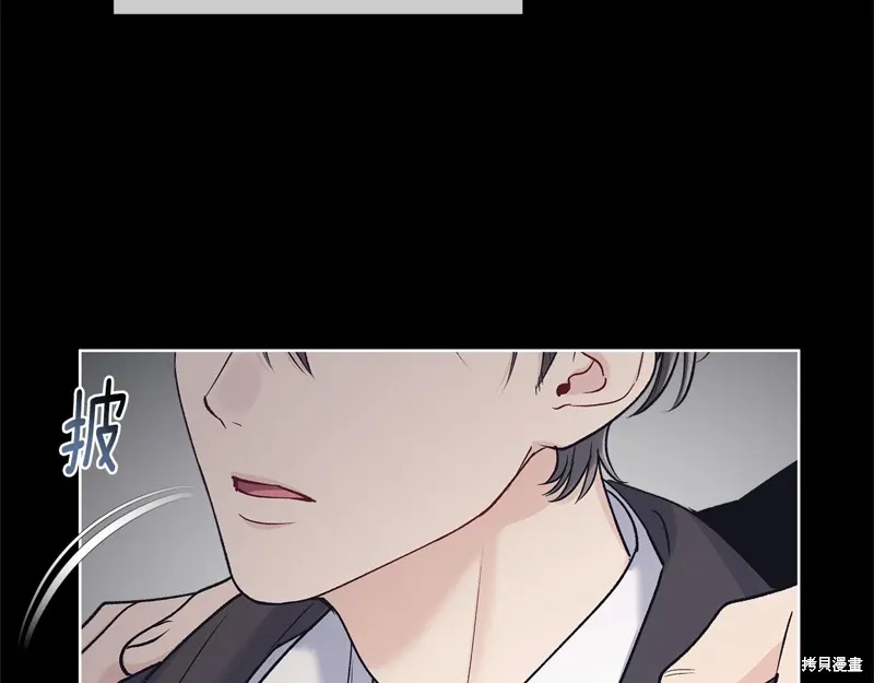 第3季58话完 第102页