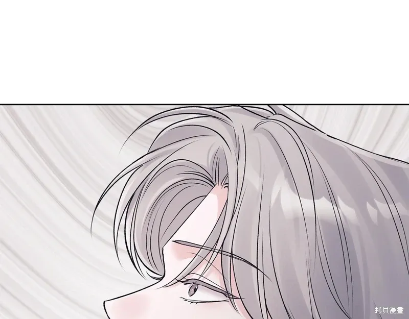 第3季58话完 第134页