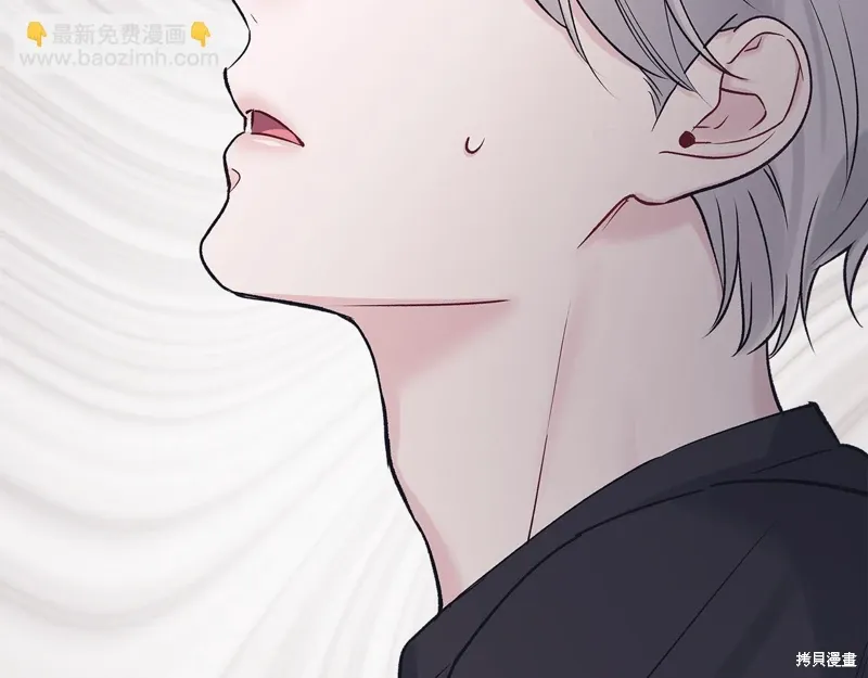 第3季58话完 第135页