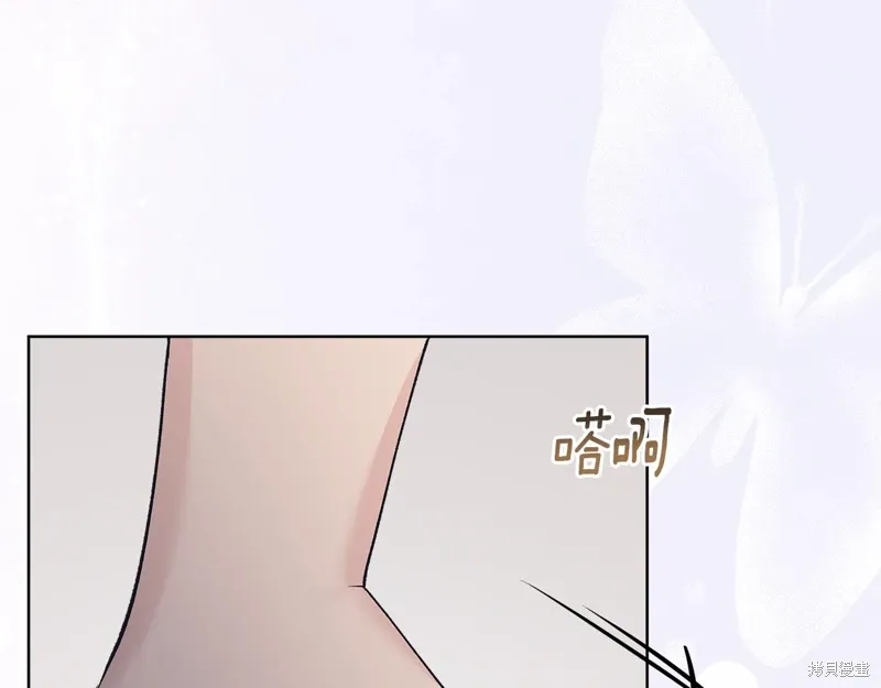 第3季58话完 第137页