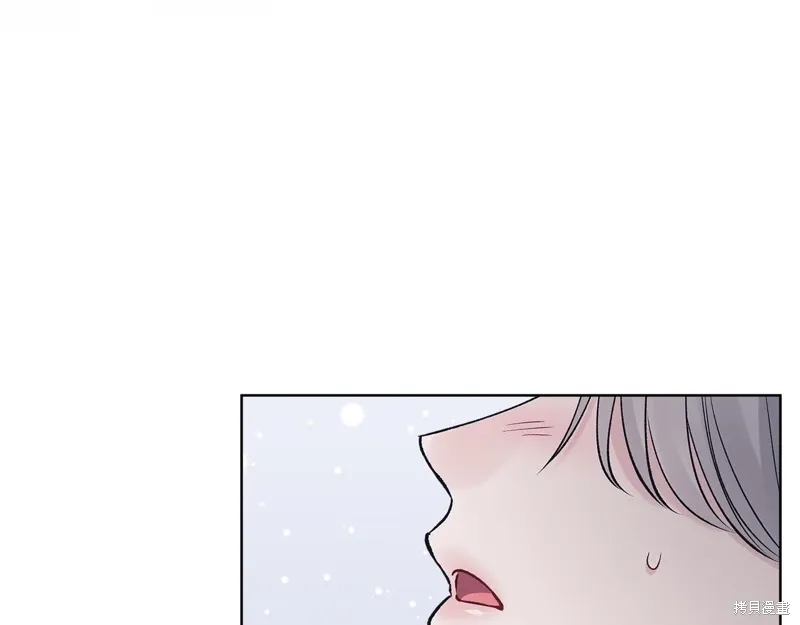 第3季58话完 第142页