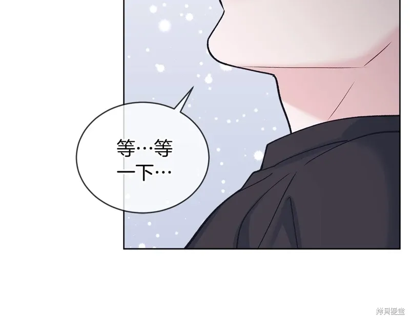 第3季58话完 第143页