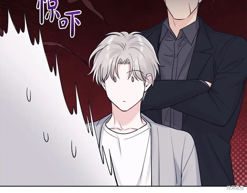 第3季56话 第24页