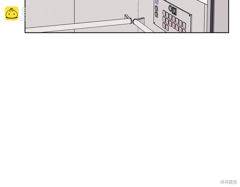 第3季56话 第36页