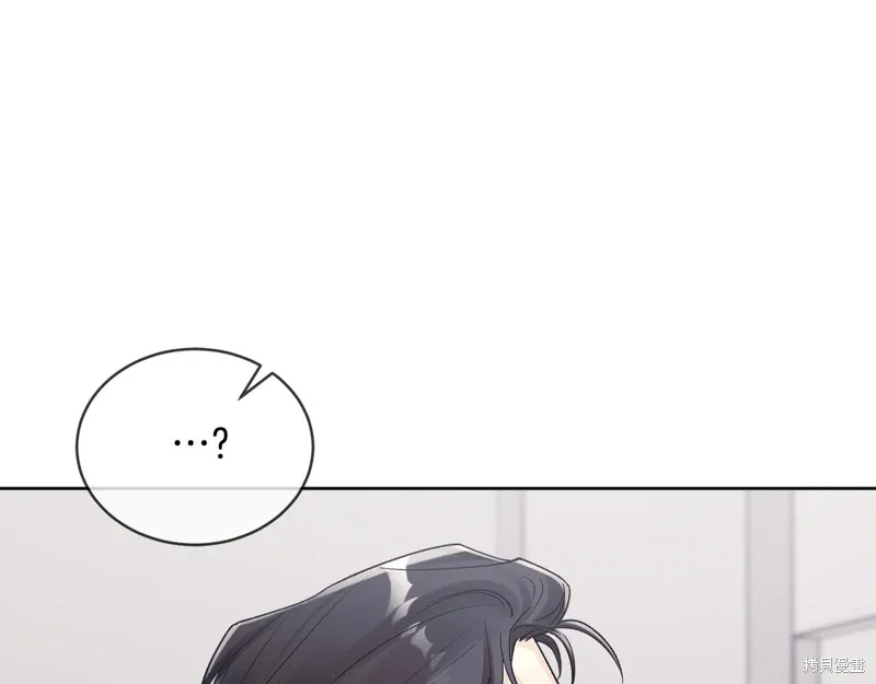 第3季56话 第44页