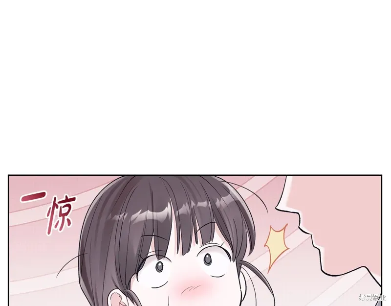 第3季56话 第66页