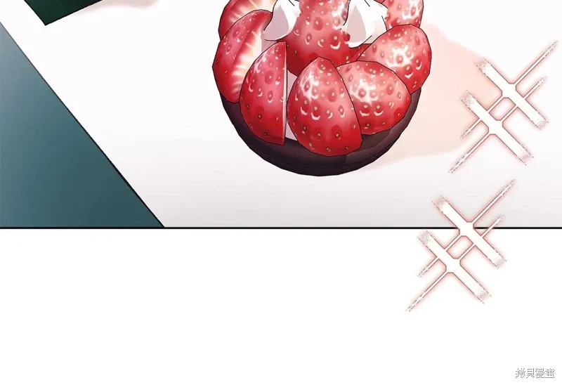 第3季56话 第94页