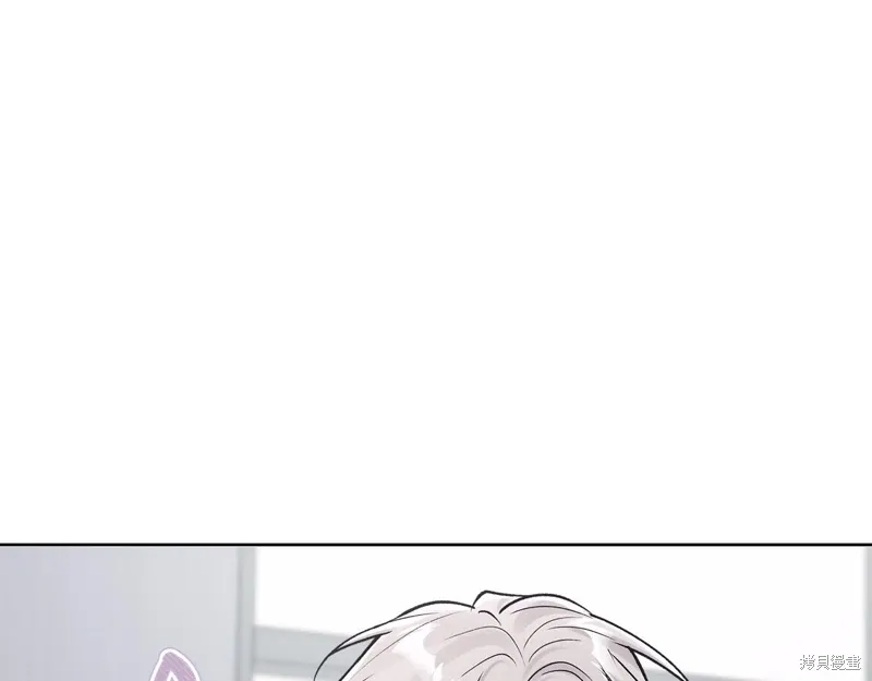 第3季56话 第100页