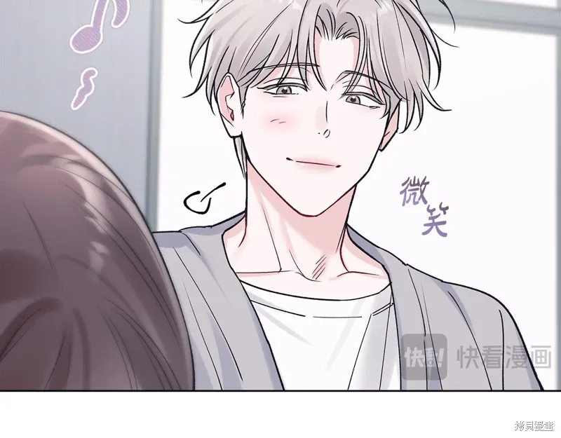 第3季56话 第101页