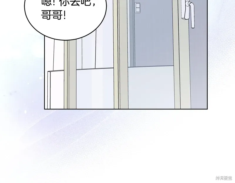第3季56话 第104页