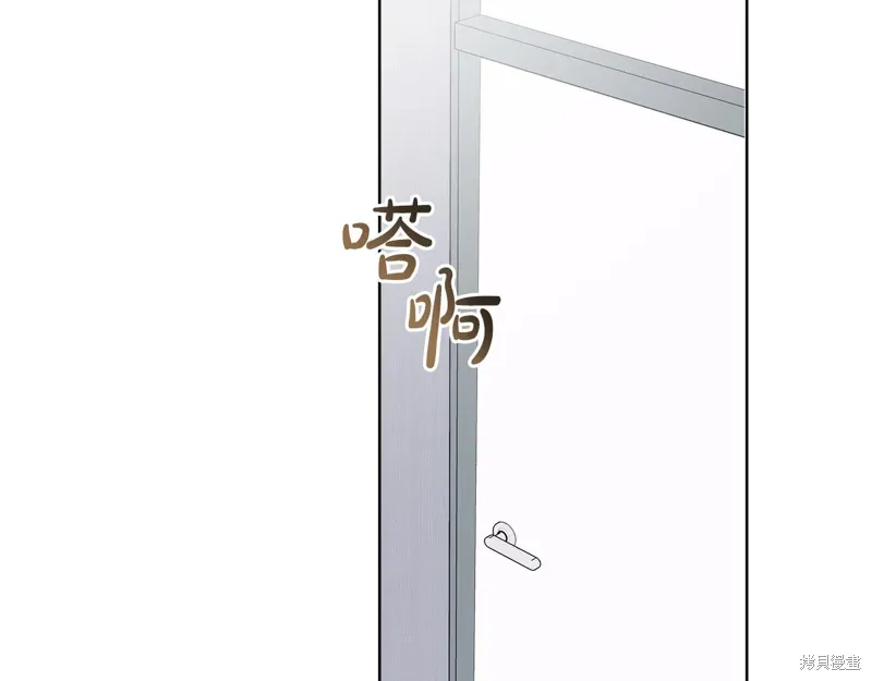 第3季56话 第108页