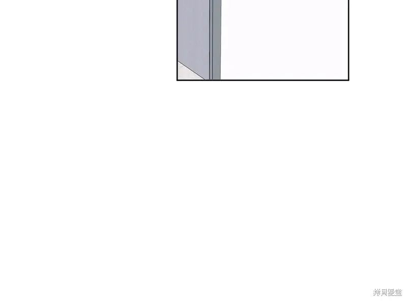第3季56话 第109页