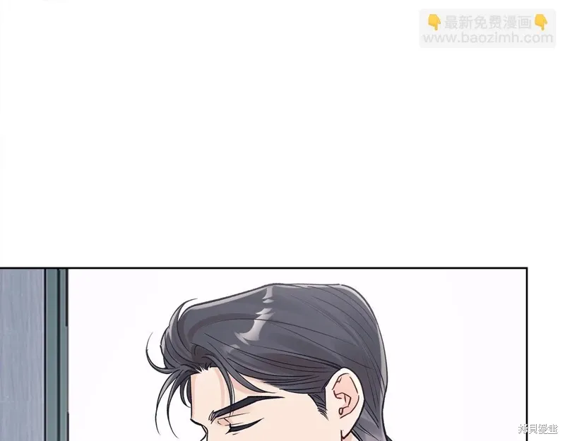 第3季56话 第110页