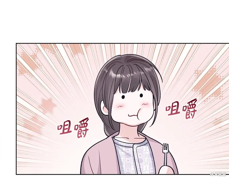 第3季56话 第112页
